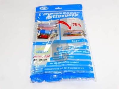 Плик вакуум 60-80